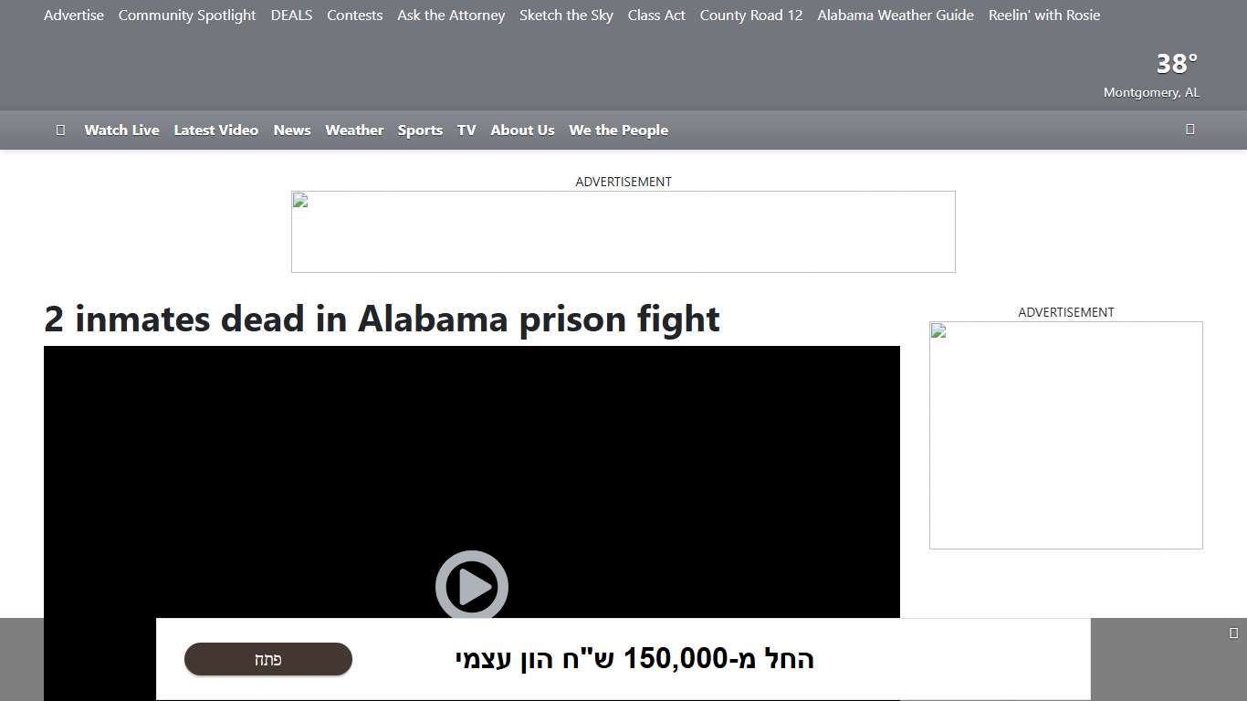 2 inmates dead in Alabama prison fight